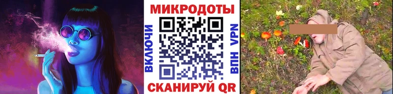 Псилоцибиновые грибы мухоморы  Владикавказ 