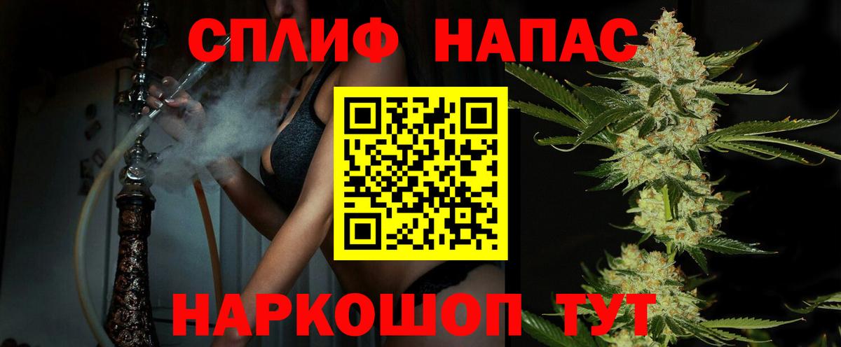 Каннабис SATIVA & INDICA  Владикавказ  Бошки марихуана AK-47  Бошки Шишки индика 